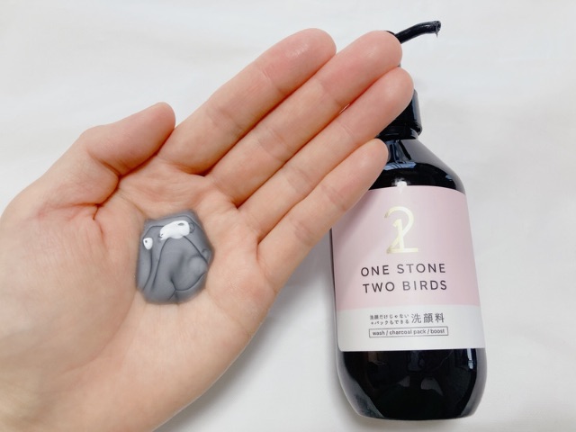 ONE STONE TWO BIRDS(ワンストーントゥーバーズ)を2回押した量