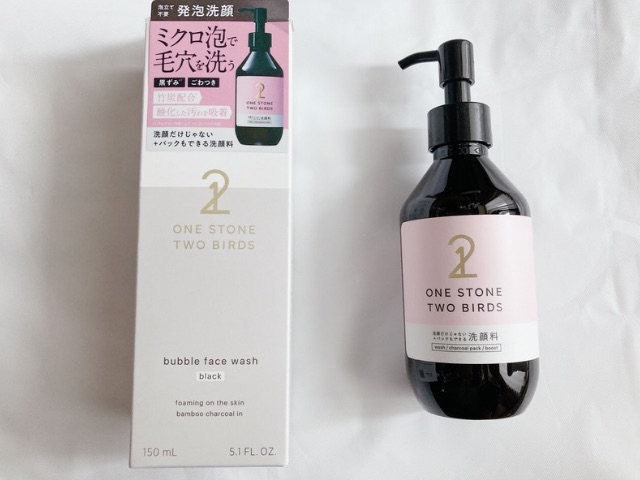 ONE STONE TWO BIRDS(ワンストーントゥーバーズ)の使い方と使用感
